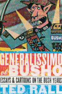 Generalissimo El Busho -- Paperback / softback