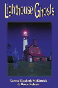 Lighthouse Ghosts （2ND）