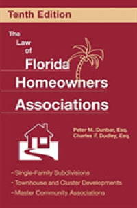 The Law of Florida Homeowners Associations （10TH）