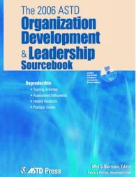 The 2006 ASTD Organization Development & Leadership Sourcebook （PAP/CDR）