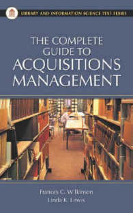 The Complete Guide to Acquisitions Management (Library and Information Science Text Series)
