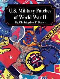 U.S. Military Patches of World War II （Limited）