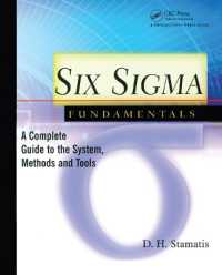 シックスシグマの基礎ガイド<br>Six Sigma Fundamentals : A Complete Introduction to the System, Methods, and Tools