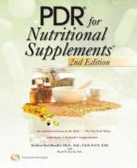 PDR for Nutritional Supplements (Pdr for Nutritional Supplements) （2ND）