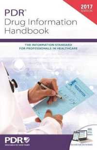 PDR医薬品情報ハンドブック2017<br>2017 PDR Drug Information Handbook