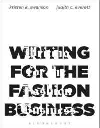 ファッションライターになるには<br>Writing for the Fashion Business