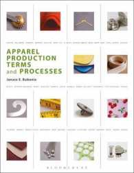 アパレル製造業用語辞典（新版）<br>Apparel Production Terms and Processes