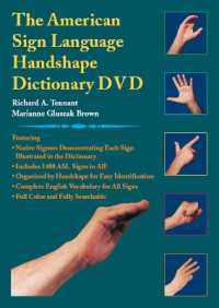 The American Sign Language Handshape Dictionary （DVDR）
