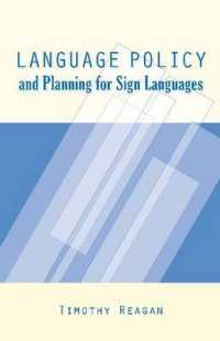 手話のための言語政策・計画<br>Language Policy and Planning for Sign Languages