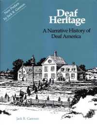ろう者のアメリカ史<br>Deaf Heritage - a Narrative History of Deaf America