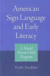 American Sign Language and Early Literacy - a Model Parent-child Program