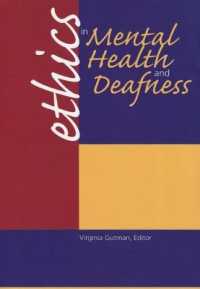 精神保健とろう倫理<br>Ethics in Mental Health and Deafness