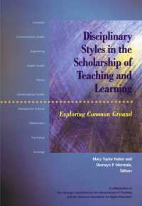 Disciplinary Styles in the Scholarship of Teaching and Learning : Exploring Common Ground