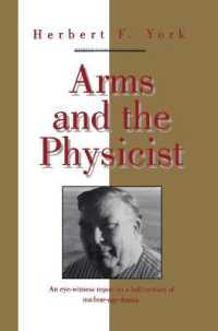 Arms and the Physicist （1994）