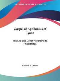 Life of Apollonius of Tyana （1900TH）