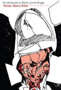 The Notebooks of Malte Laurids Brigge (German and Austrian Literature Series)