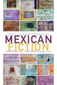 Best of Contemporary Mexican Fiction (Latin American Literature)