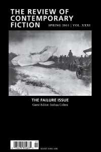 Failure Issue (Review of Contemporary Fiction) （Spring 2011）