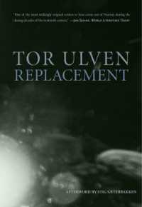 Replacement (Norwegian Literature Series)