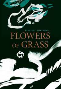 Flowers of Grass / Fukunaga, Takehiko/ Tyler, Royall (TRN