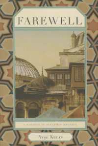 Farewell : A Mansion in Occupied Istanbul (Turkish Literature)