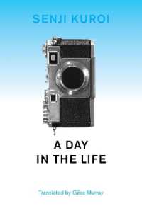 Day in the Life (Japanese Literature (Dalkey))