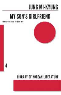 My Son's Girlfriend (Library of Korean Literature)