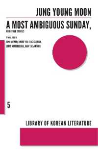 A Most Ambiguous Sunday and Other Stories (Library of Korean Literature)