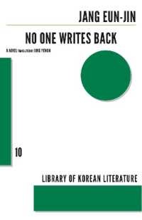 No One Writes Back (Library of Korean Literature)