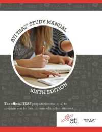 Official ATI TEAS Study Manual 2022-2023 : For the Test of Essential Academic Skills （1 STG）