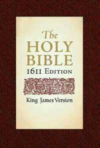 KJV Bible : 1611 Edition