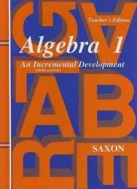 Algebra 1 : An Incremental Development （3RD）