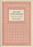 Islam Explained to Our （First edition. ）