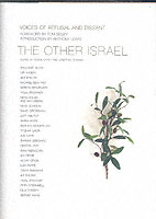 The Other Israel : Voices of Refusal and Dissent