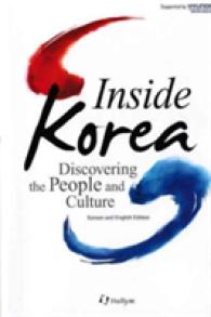 Inside Korea : Discovering the People and Culture