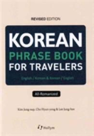 Korean Phrase Book for Travelers -- Paperback