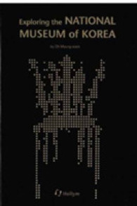 Exploring the National Museum of Korea -- Paperback