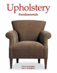 Upholstery Fundamentals （Teacher）
