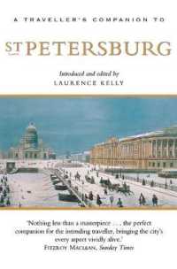 Traveller's Guide to St Peterburg （20TH）