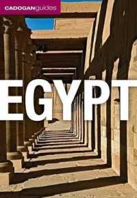 Egypt (Cadogan Guides) (Cadogan Guide Switzerland) （4TH）