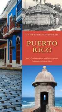 Puerto Rico (On the Road Histories Puerto Rico)