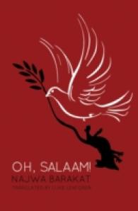 Oh, Salaam!