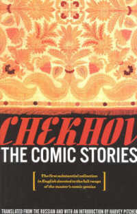 The Comic Stories