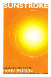 Sunstroke : Selected Stories