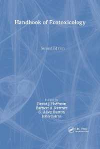 生態毒物学ハンドブック（第２版）<br>Handbook of Ecotoxicology （2ND）