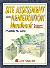 Site Assessment and Remediation Handbook （2ND）