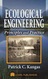 生態工学<br>Ecological Engineering : Principles and Practice