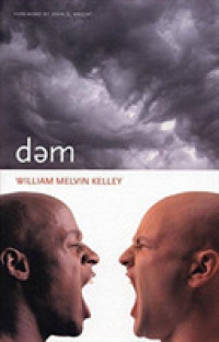 Dem (Black Arts Movement Series) （Reprint）