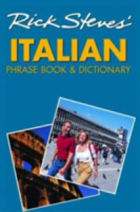 Rick Steves' Italian Phrase Book & Dictionary (Rick Steves' Italian Phrase Book & Dictionary) （5 SUB）