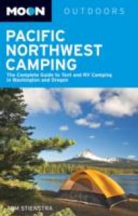 Moon Outdoors Pacific Northwest Camping (Moon Pacific Northwest Camping) （10TH）